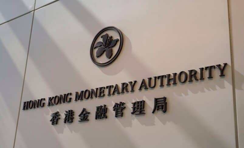 Hong Kong Authority Warns Crypto Companies Misleading Description as Banks