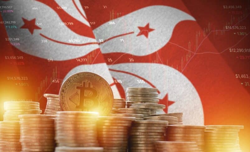 Hashkey Capital Partner Affirms Hong Kong’s Readiness for Crypto’s Looming Bull Run